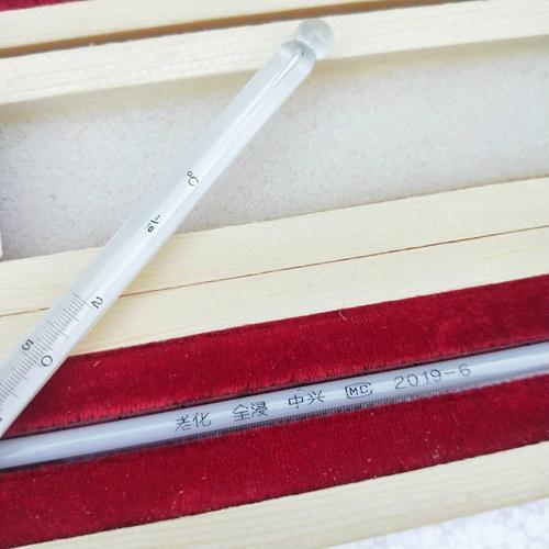 包检二等标准水银玻璃棒温度计高精度刻度0-50-100度高精密0.1度